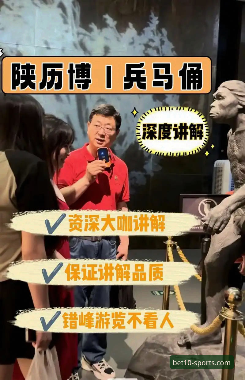 十博体育移动官网使用教程：从安装到实战的全流程操作指南